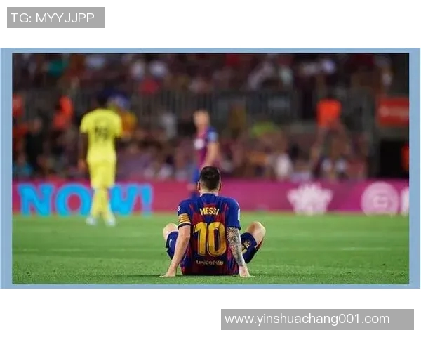 足球传奇谢幕时刻 球星退役背后的辉煌与遗憾