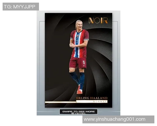 新出足球星卡引爆收藏热潮助力球迷探索绿茵激情魅力